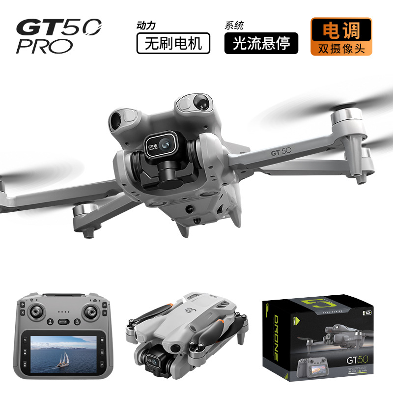 Photography Drone - Drone GT50 Pro avec caméra HD,