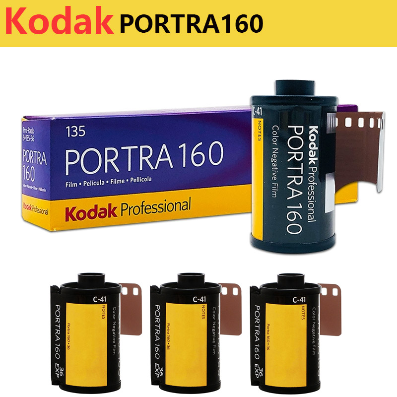 Photography Date - 1/2/3/5 rouleaux de film négatif Kodak