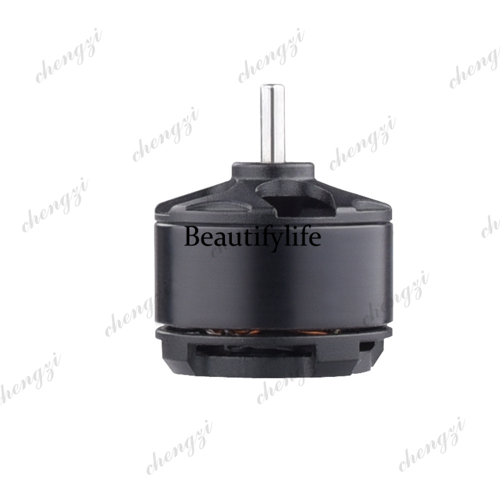 Moteur brushless 1104 pour pho - Photography Model avis et prix