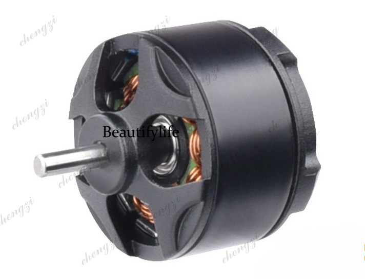 Moteur brushless 1104 pour pho - Photography Model avis et prix