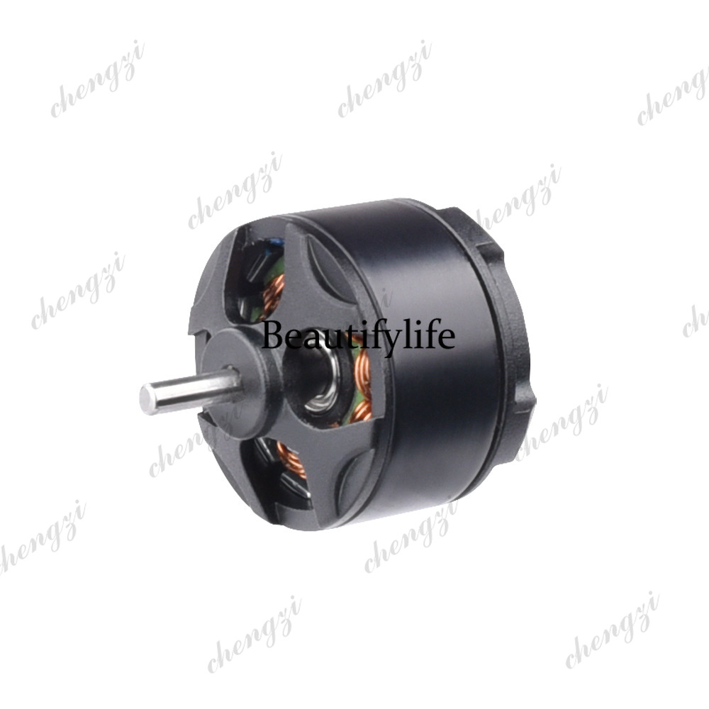 Moteur brushless 1104 pour pho - Photography Model avis et prix