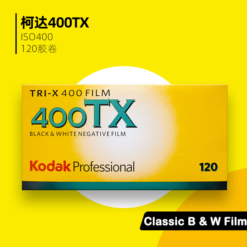 Classics 1-6 Rolls Kodak TRI-X - Photography Date avis et prix