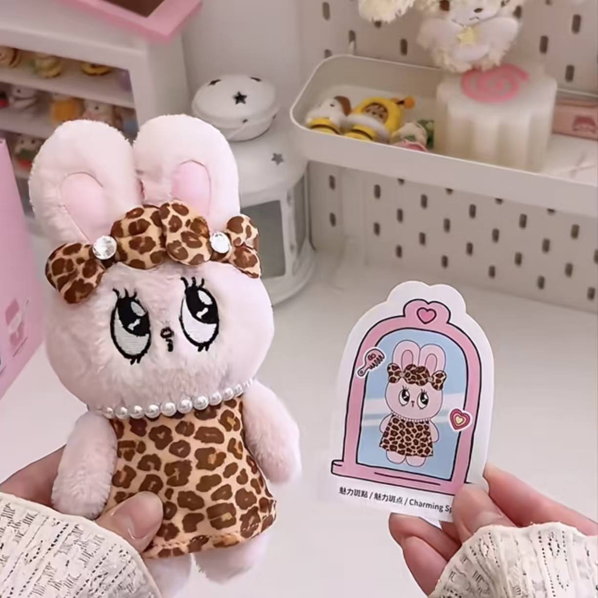 Esther Bunny Mystery Box Fashi - Photography Model avis et prix