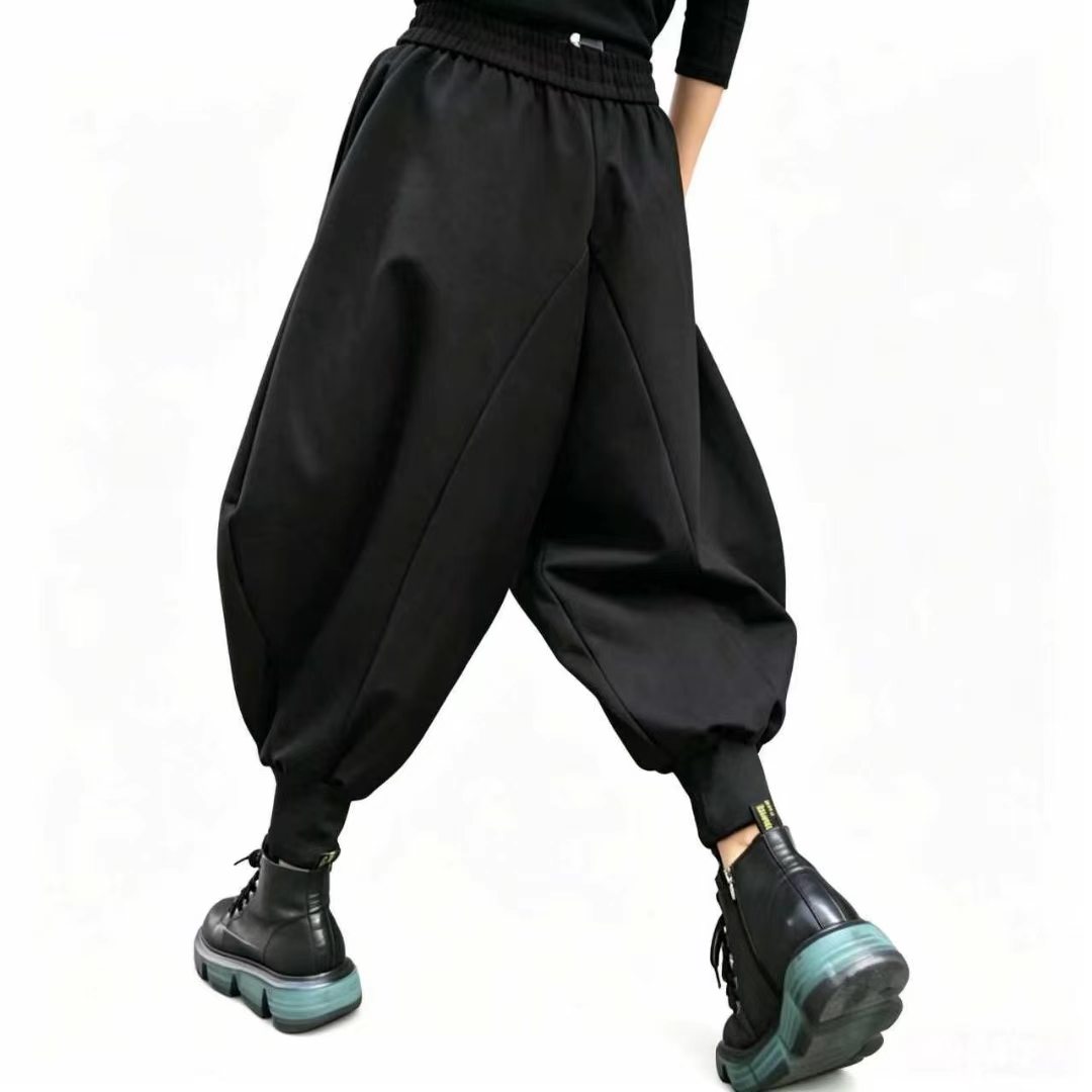 Pantalon ample décontracté pou - Photography Street avis et prix
