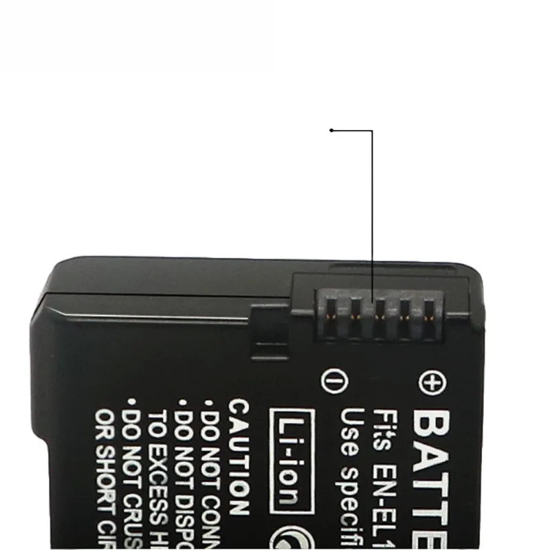 Batterie de remplacement Li-io - Nikon Camera D3500 avis et prix