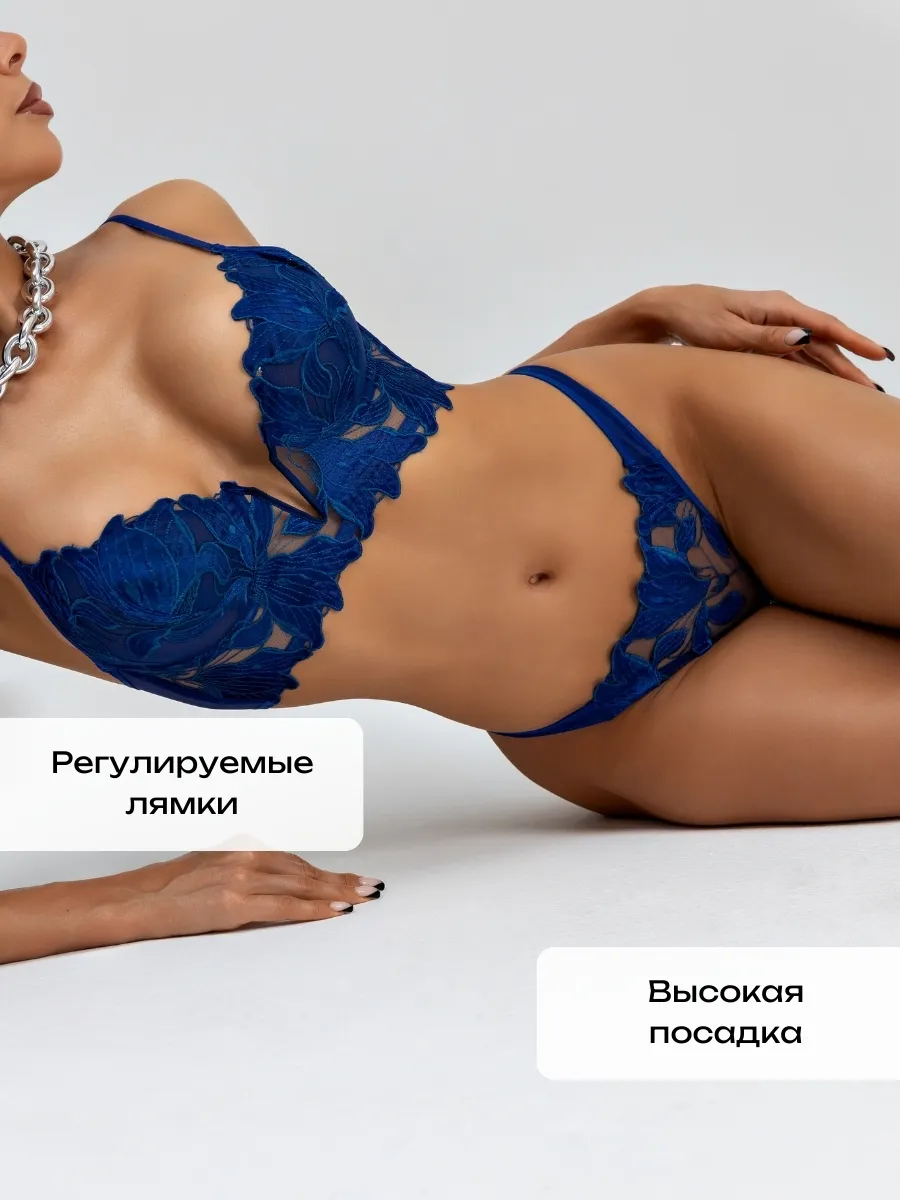 Ensemble de soutien-gorge et s - Photography Date avis et prix