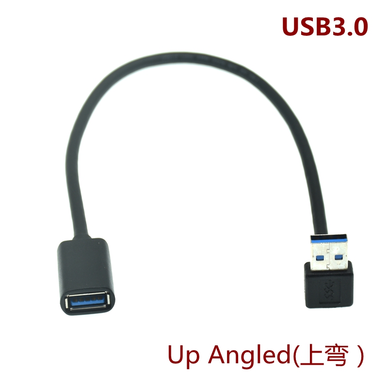 USB 3.0 Angle droit/gauche/hau - Photography Date avis et prix