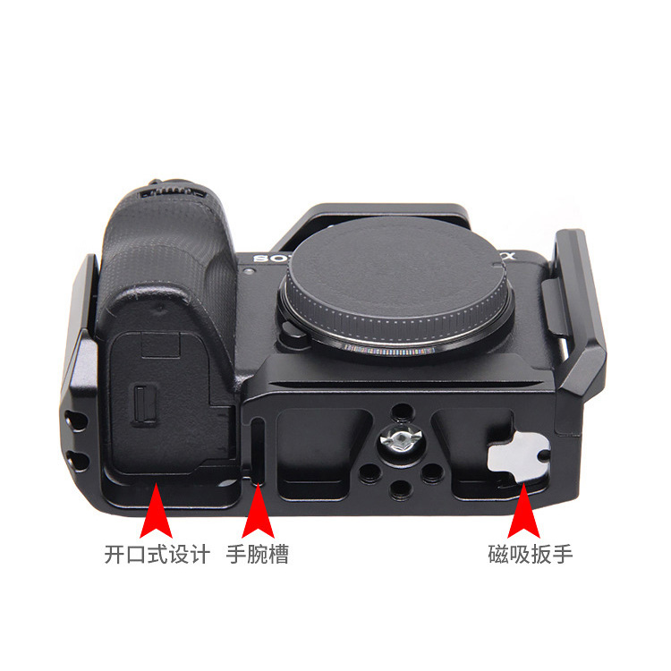 Support complet pour appareil  - Camera Cage Rig avis et prix